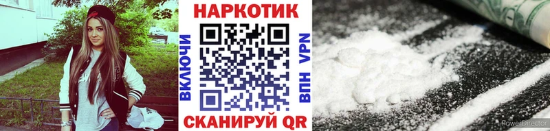 Виды наркотиков купить Ярцево Амфетамин  COCAIN  Меф мяу мяу  Гашиш  Alpha-PVP 