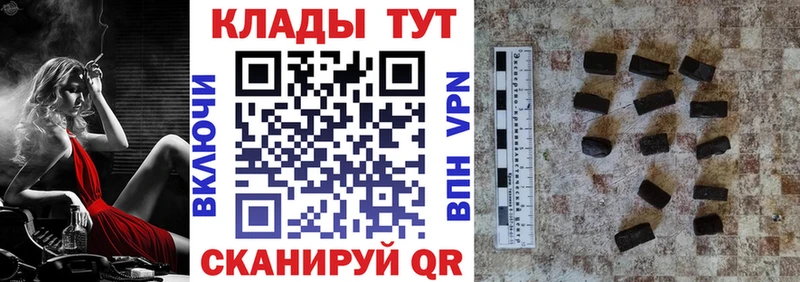 МДМА Ярцево