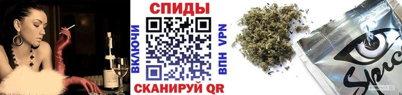 закладка  Ярцево  БУТИРАТ вода 