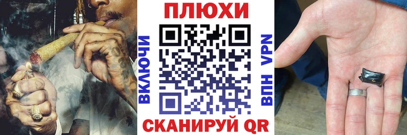 Гашиш индика сатива  Ярцево 