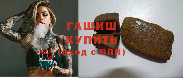 альфа пвп VHQ Кулебаки