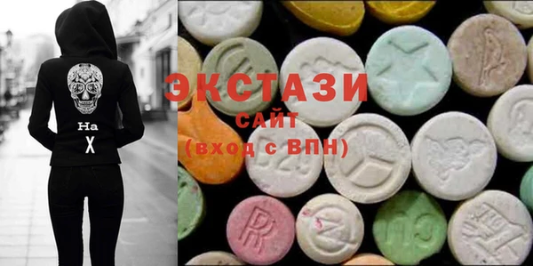 стафф Алексин