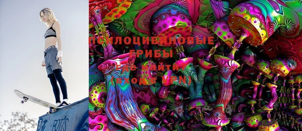 герыч Алексеевка