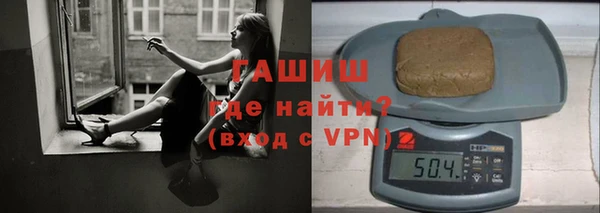 стафф Алексин