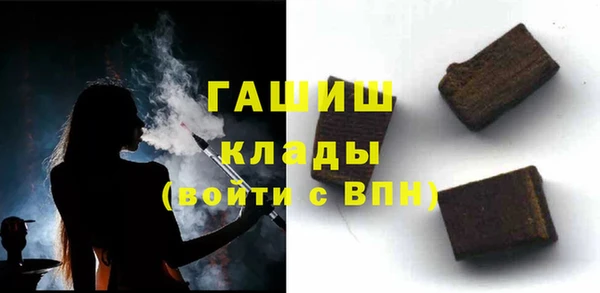 стафф Алексин