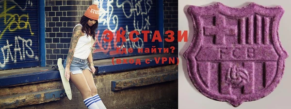 кокаин VHQ Алзамай