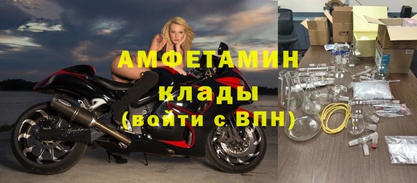кокаин VHQ Алзамай