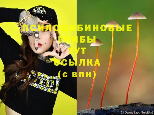кокаин VHQ Алзамай