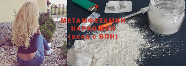 кокаин VHQ Алзамай