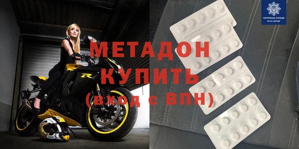 дистиллят марихуана Кукмор