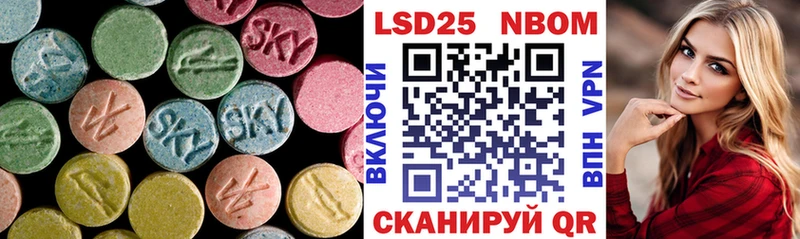 Лсд 25 экстази ecstasy  кракен рабочий сайт  Ярцево 